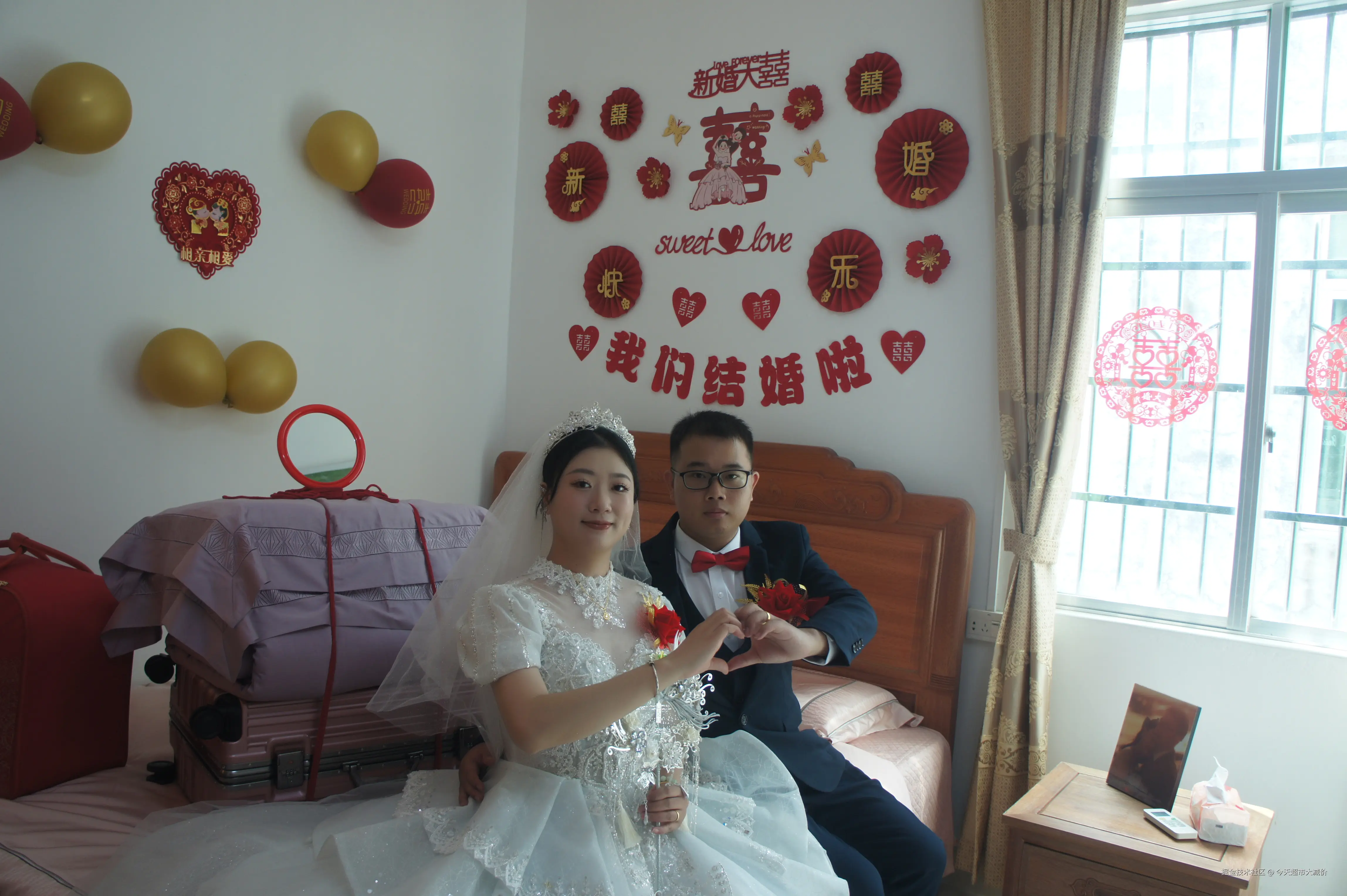 今天超市大减价于2024-09-20 10:04发布的图片