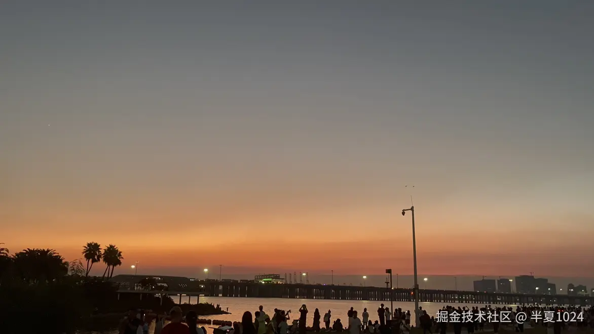 半夏1024于2024-10-08 11:05发布的图片