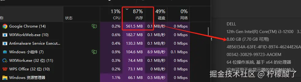 柠檬酸了于2025-04-09 11:41发布的图片
