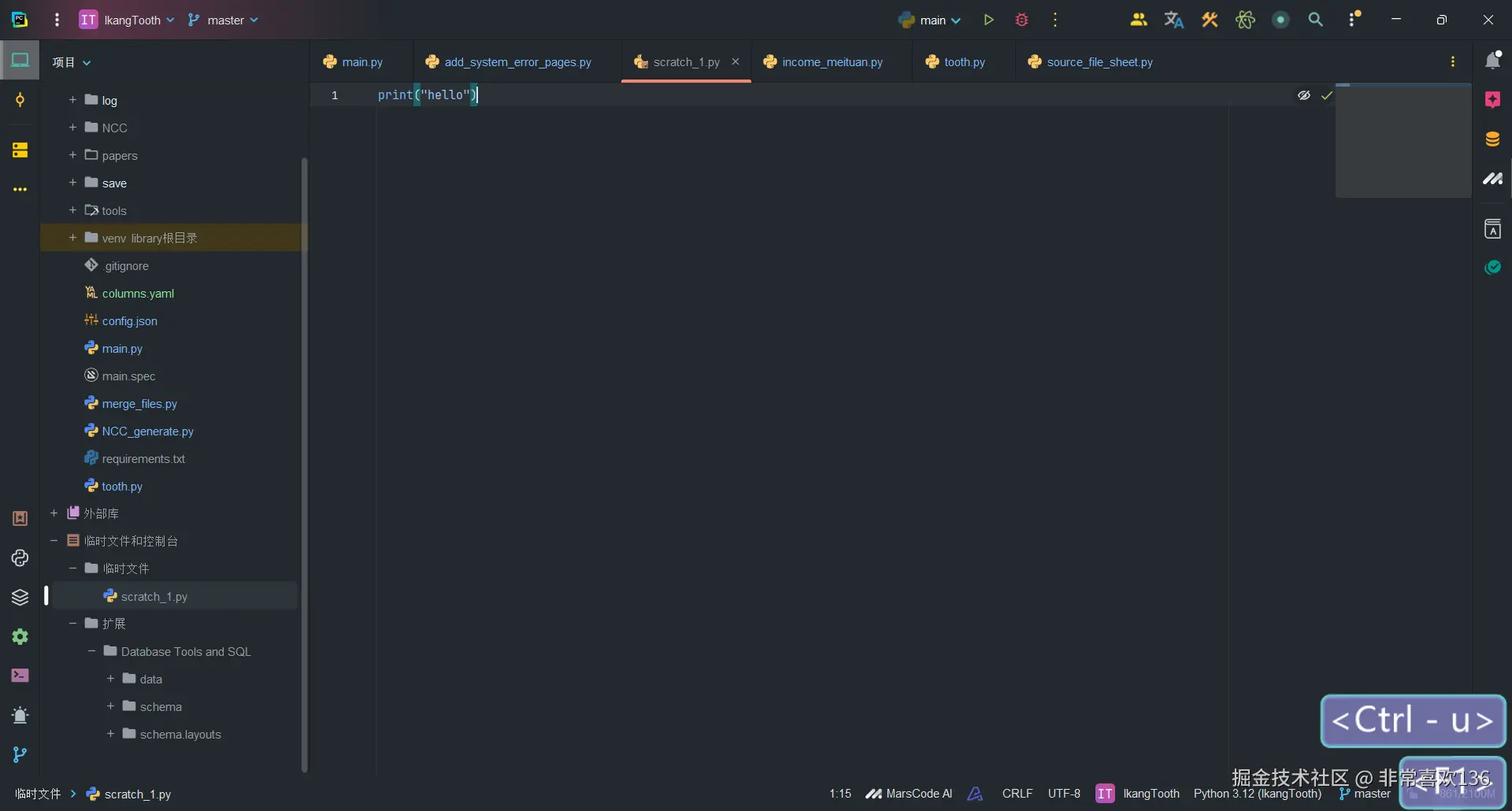 非常喜欢136于2025-01-17 15:54发布的图片