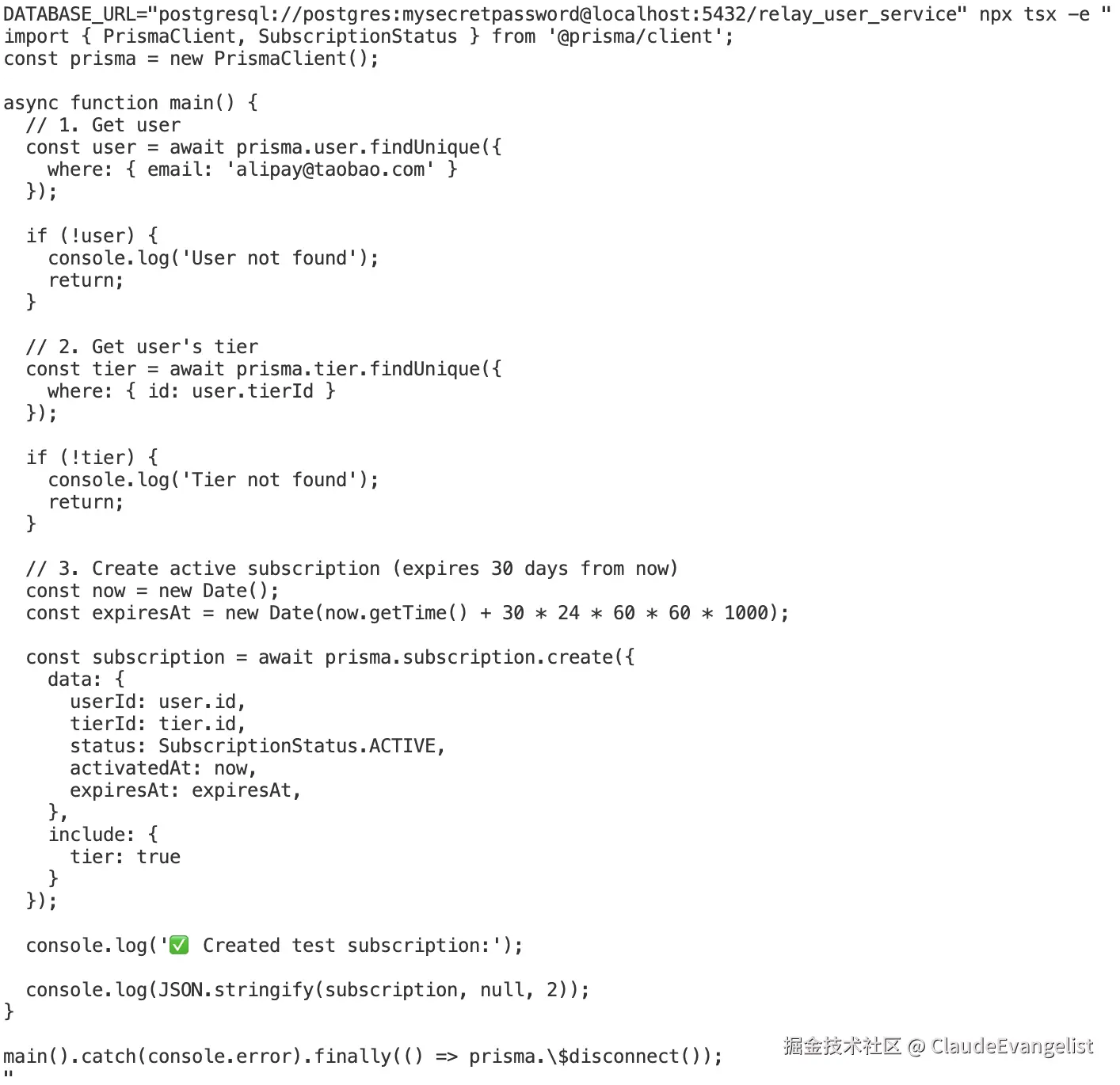 ClaudeEvangelist于2025-10-07 11:05发布的图片
