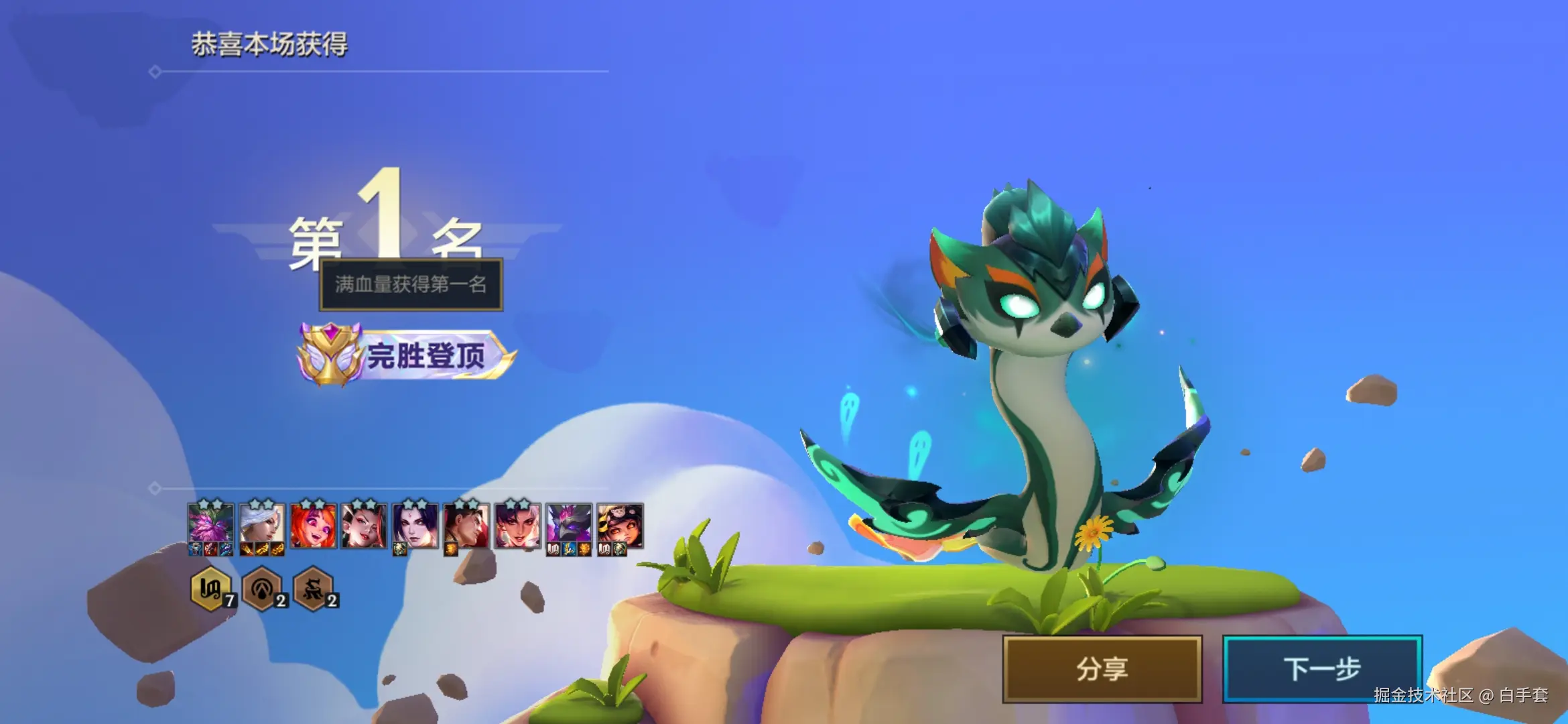 白手套于2024-08-04 12:04发布的图片