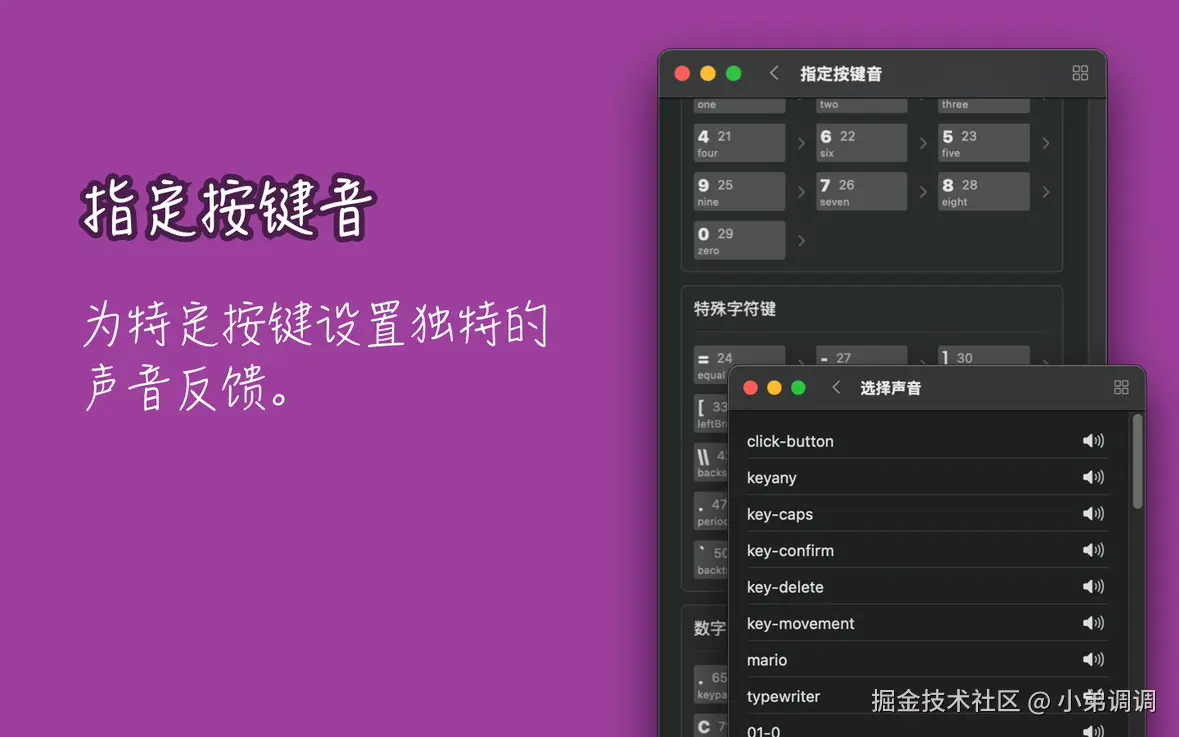小弟调调于2025-01-16 13:36发布的图片
