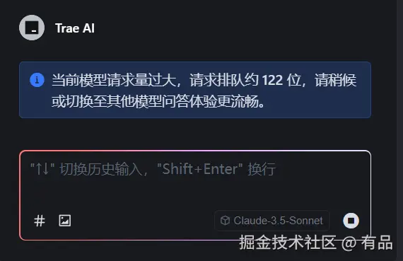 有品于2025-03-25 14:22发布的图片