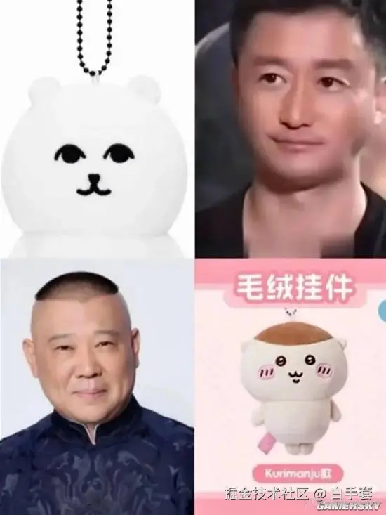 白手套于2025-09-25 14:16发布的图片