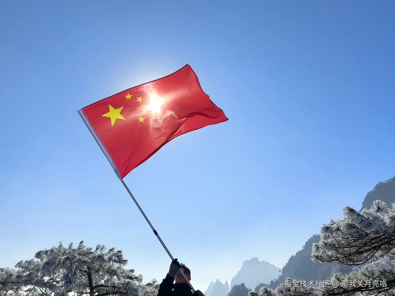 那我关月亮咯于2024-12-19 17:05发布的图片