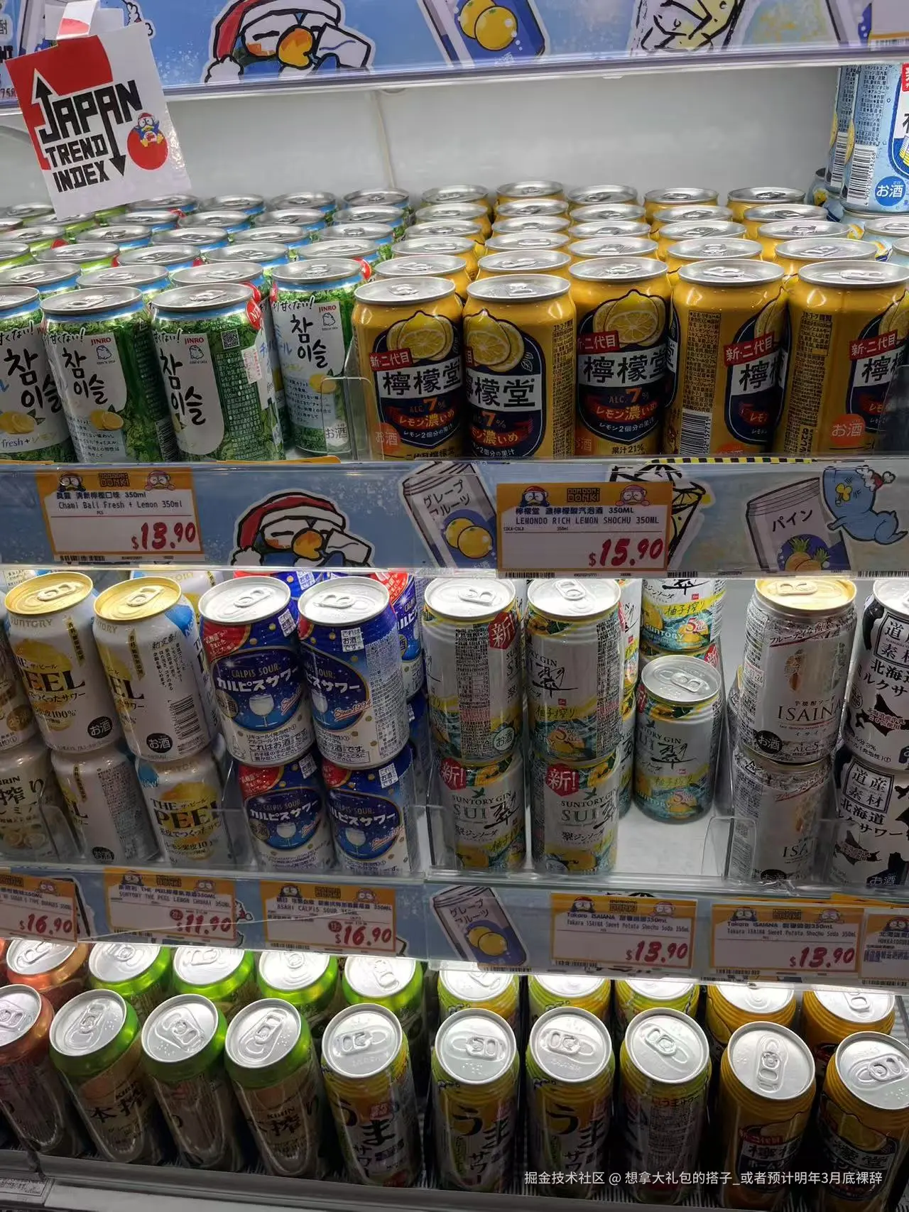 想拿大礼包的搭子_或者预计明年3月底裸辞于2025-06-23 09:28发布的图片