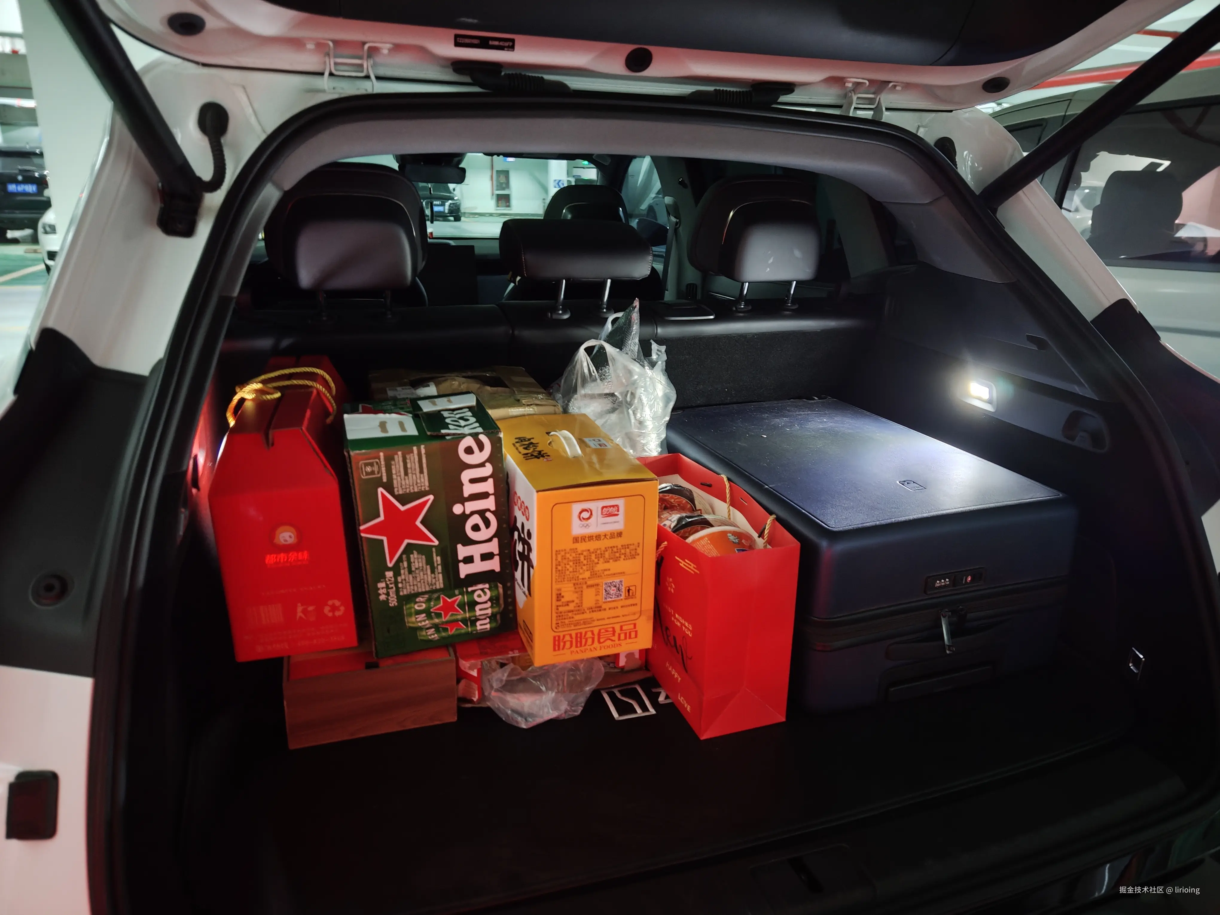 lirioing于2026-02-15 10:55发布的图片