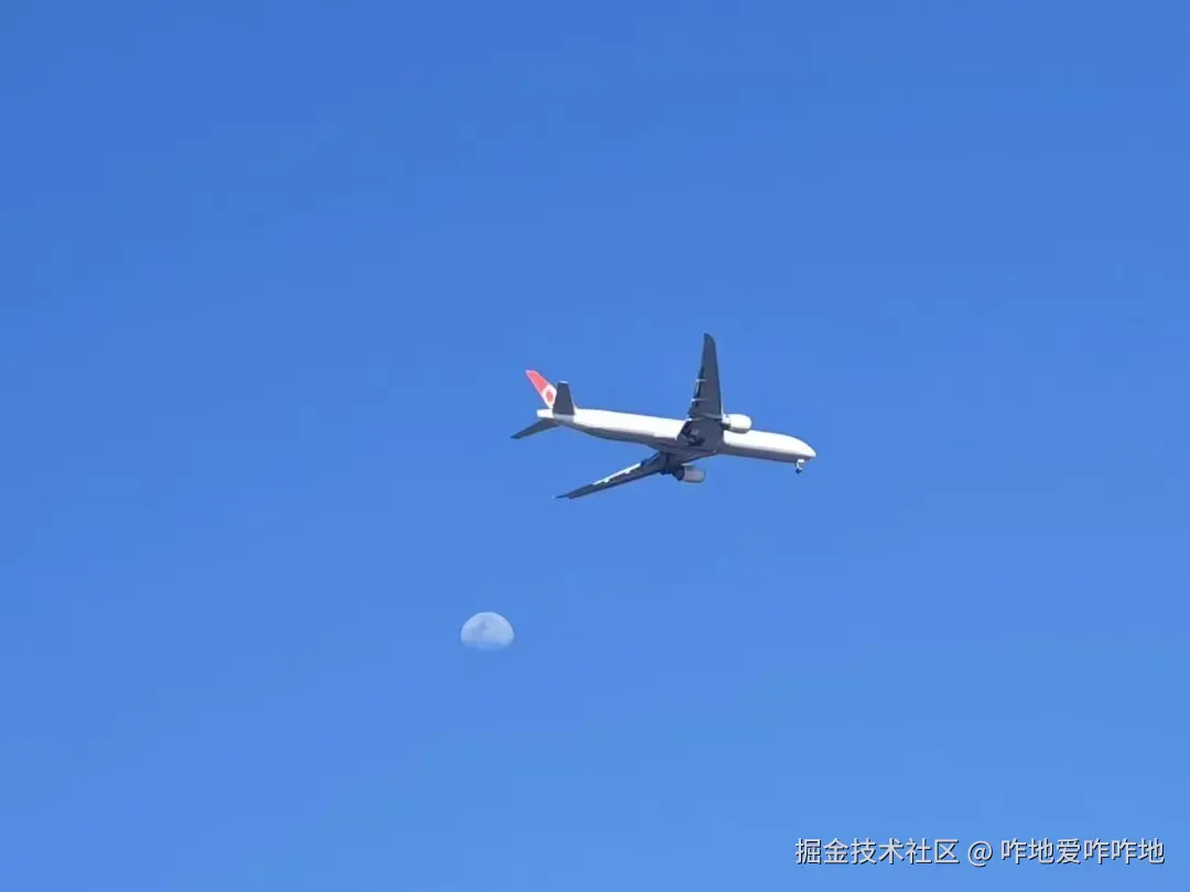 咋地爱咋咋地于2025-11-12 13:41发布的图片