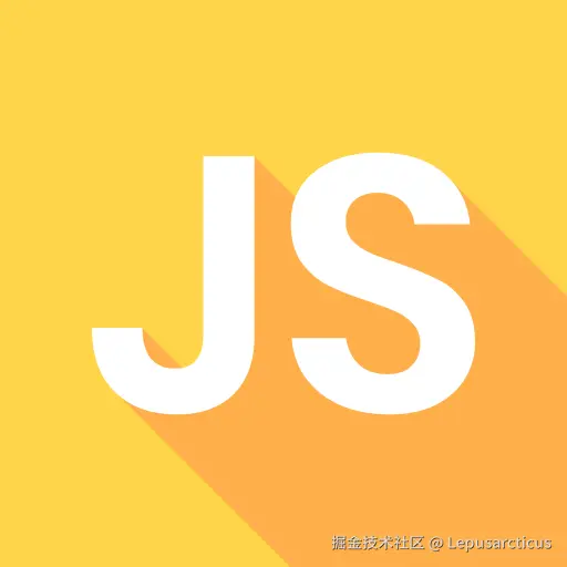 JS基础