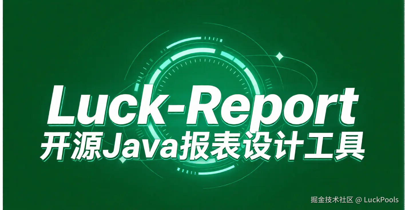 Luck-Report