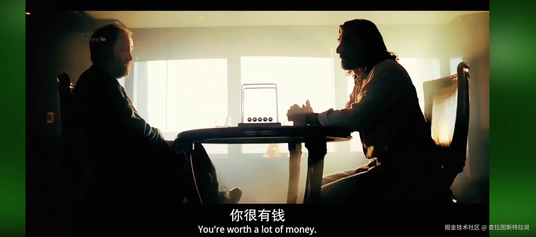 查拉图斯特拉说于2026-01-24 09:30发布的图片