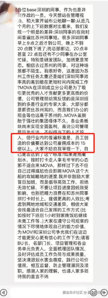 掘金安东尼于2025-05-30 10:32发布的图片