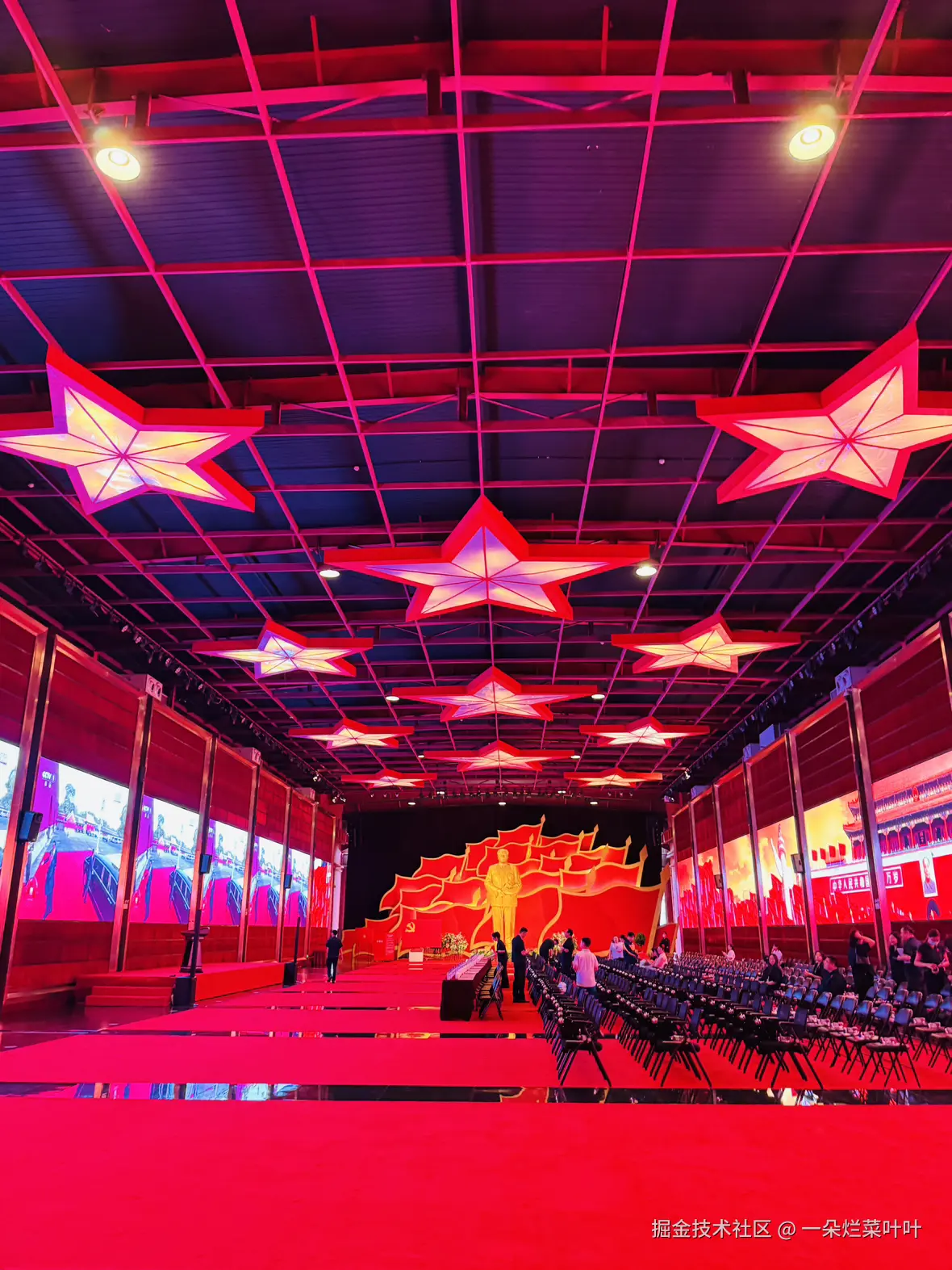 一朵烂菜叶叶于2025-09-03 11:28发布的图片