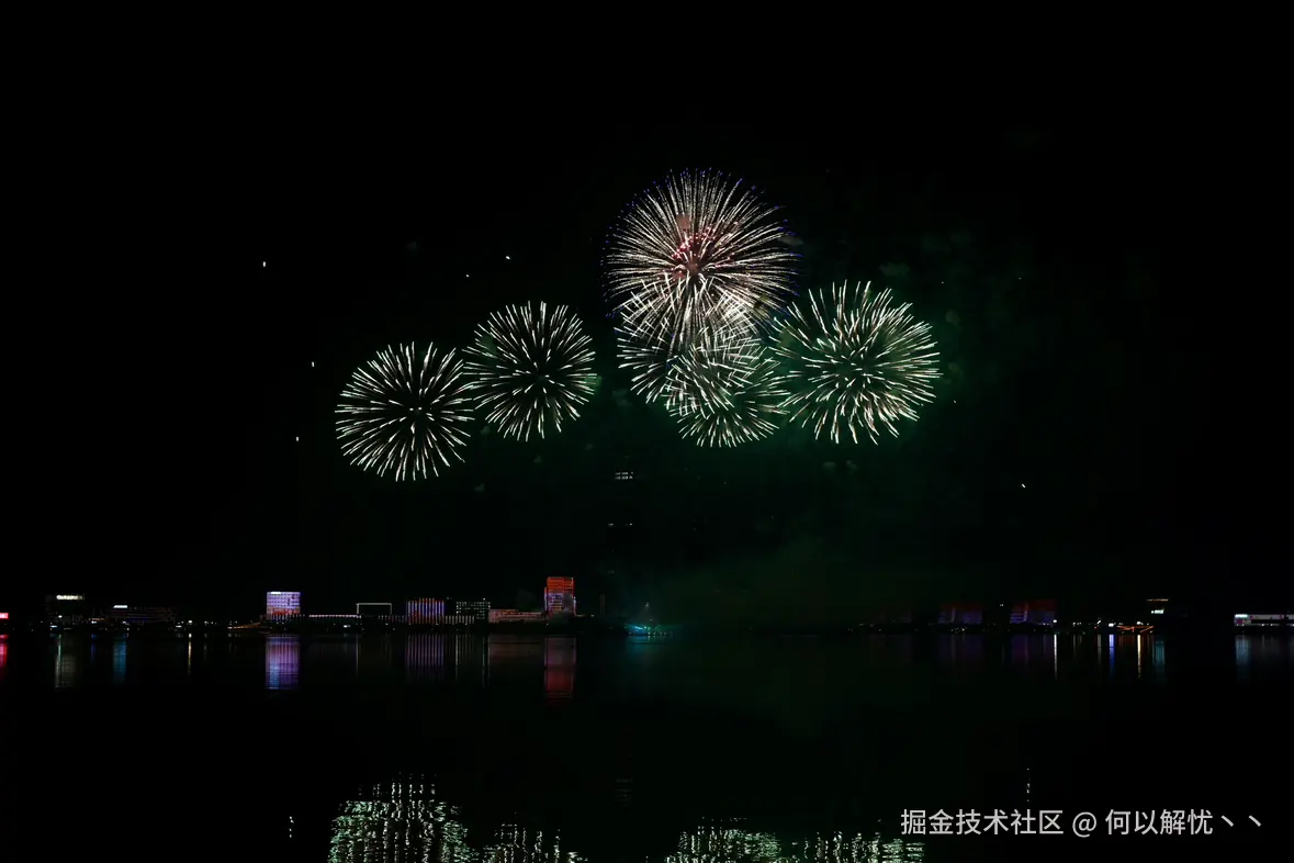 何以解忧丶丶于2025-12-08 10:07发布的图片