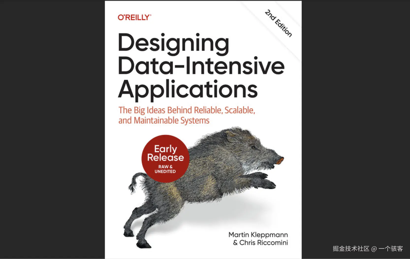 笔记 - 数据密集型应用系统设计