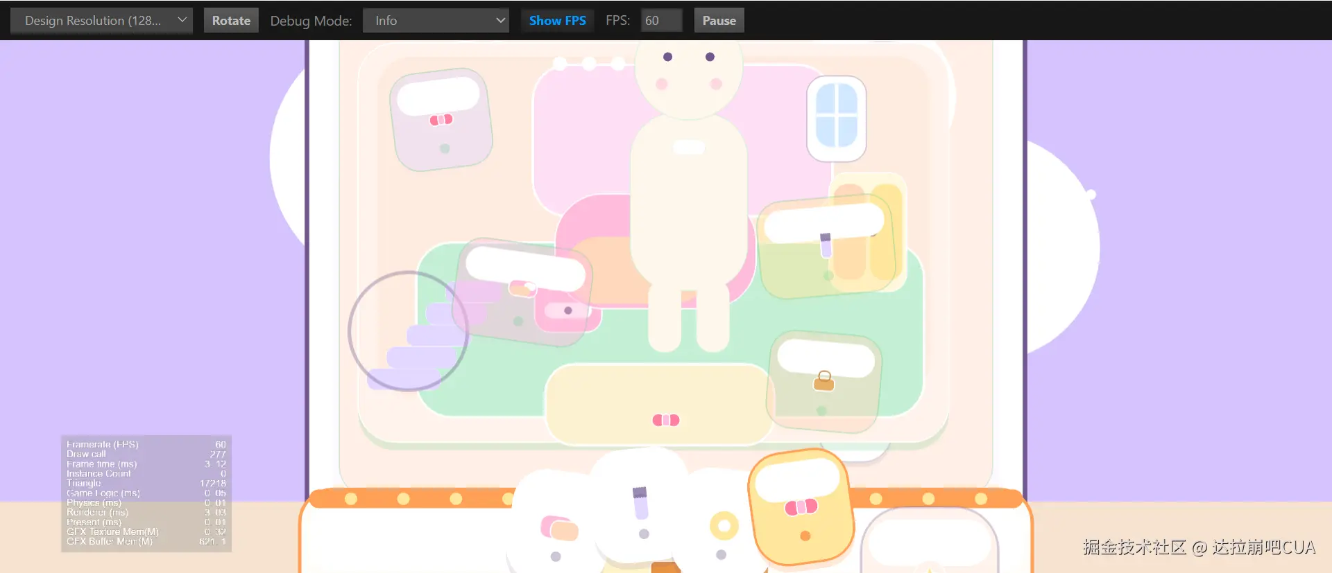 达拉崩吧CUA于2026-04-02 11:14发布的图片