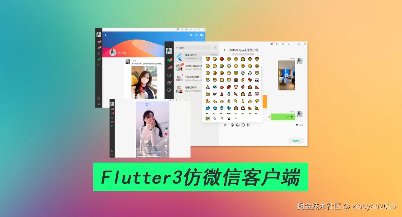 xiaoyan2015于2025-07-21 11:51发布的图片