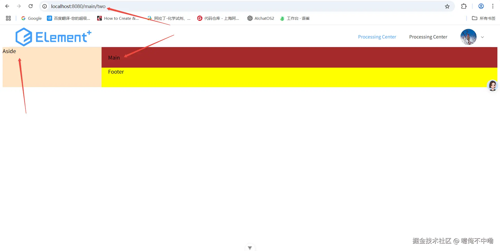 噫俺不中嘞于2025-04-17 15:49发布的图片