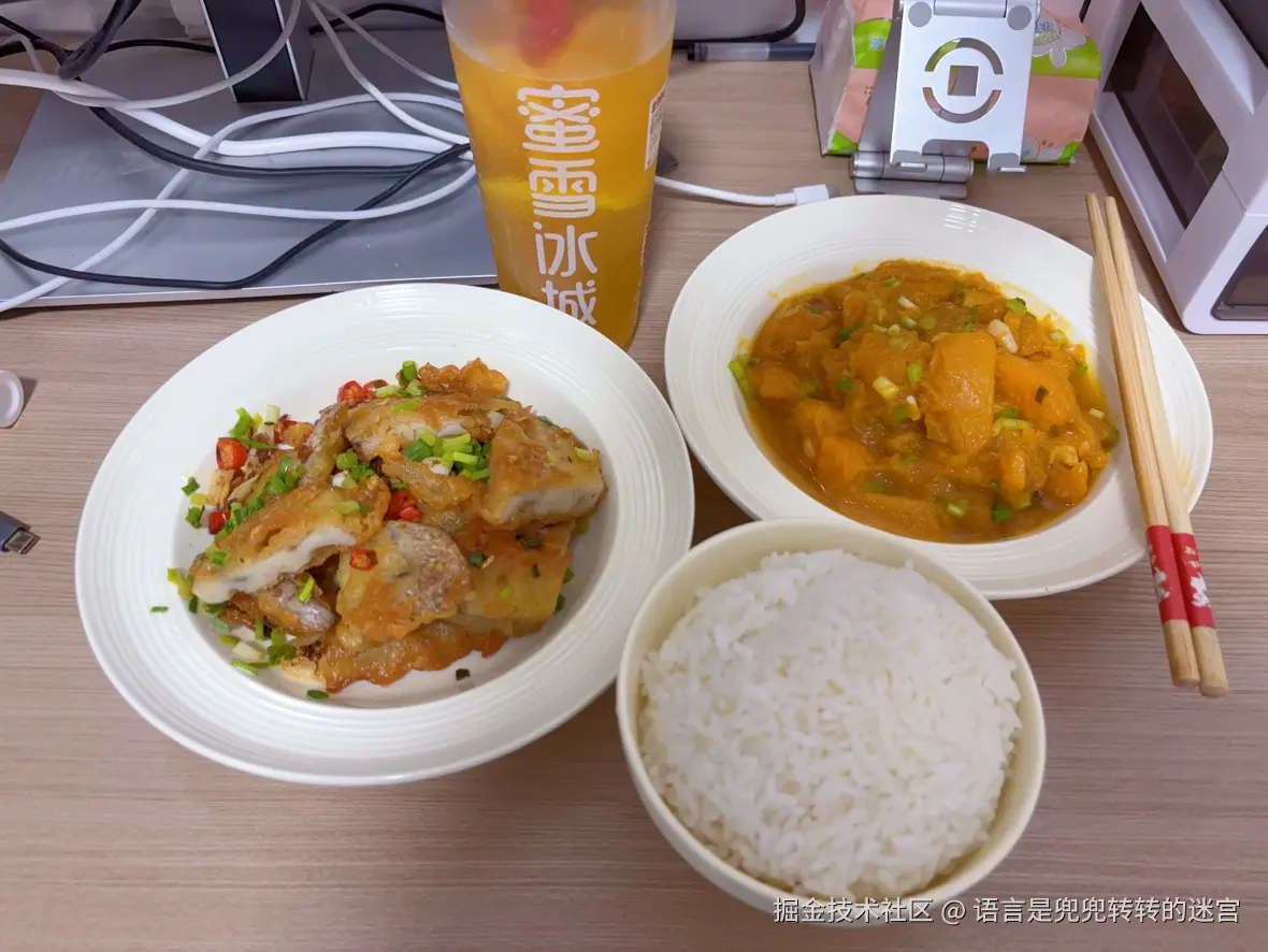 语言是兜兜转转的迷宫于2025-07-04 17:03发布的图片