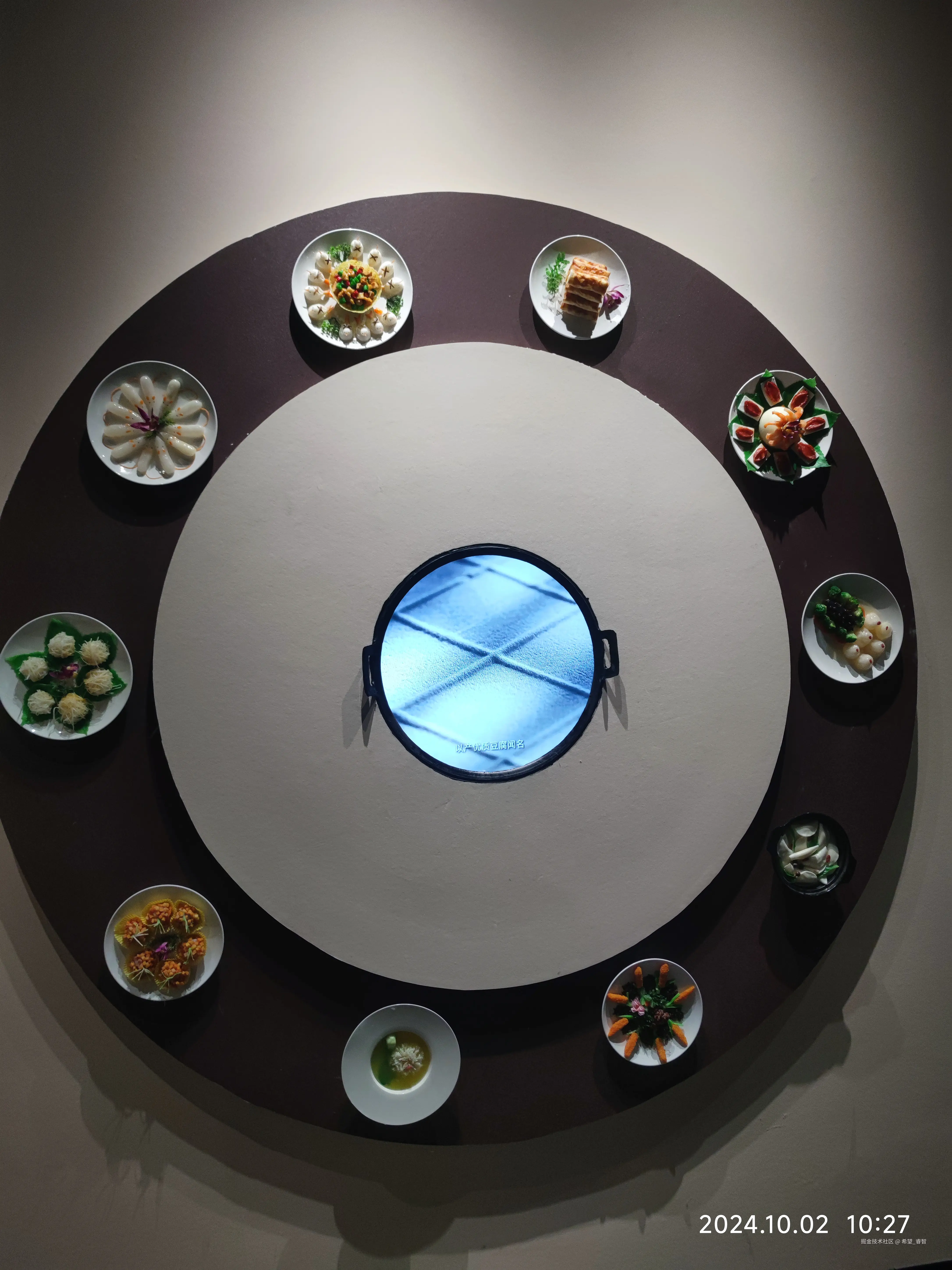 希望_睿智于2024-10-02 17:49发布的图片