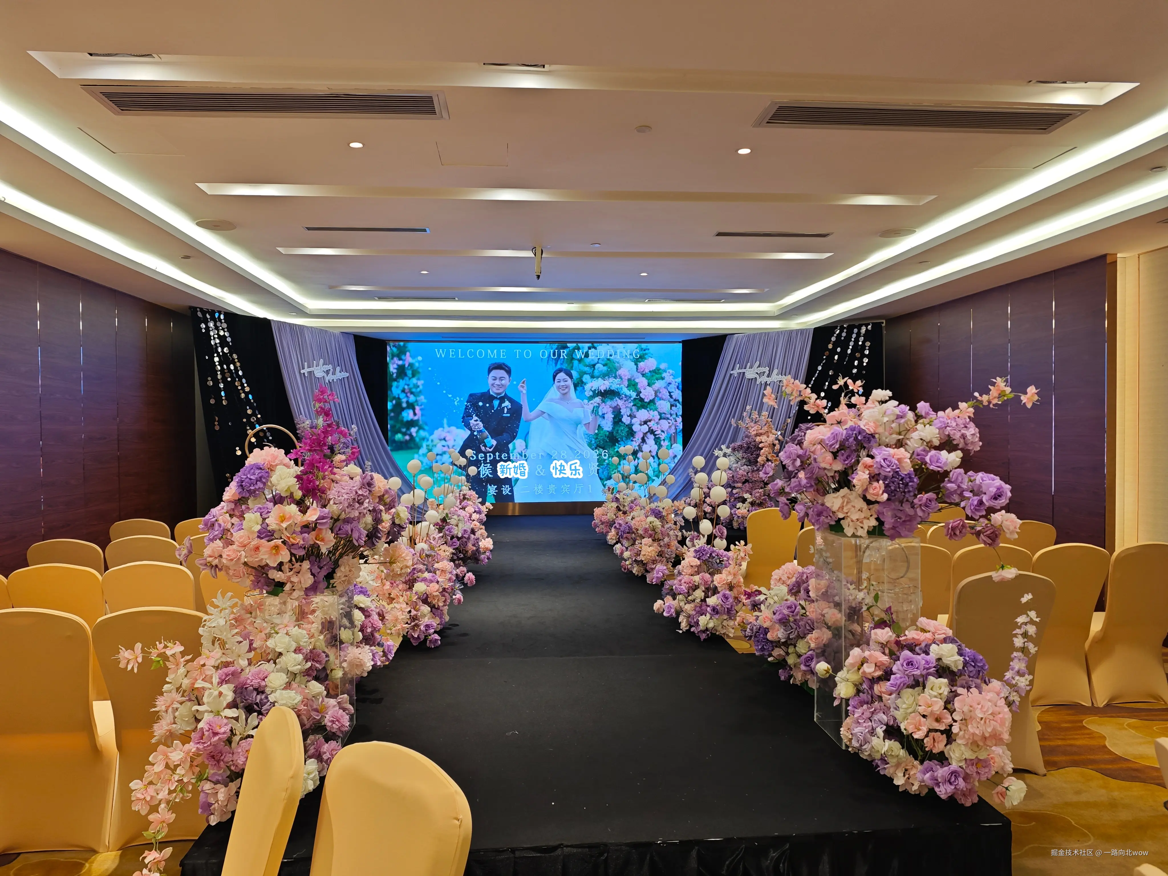 一路向北wow于2026-10-09 06:58发布的图片