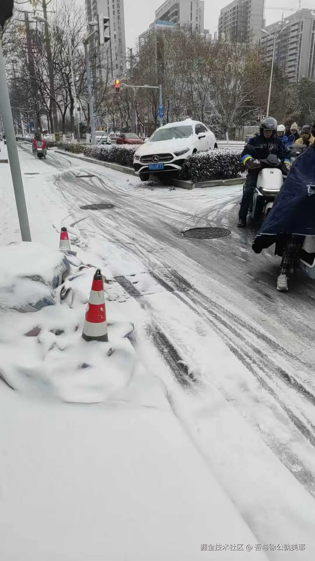 吾与徐公孰美耶于2026-01-20 10:27发布的图片