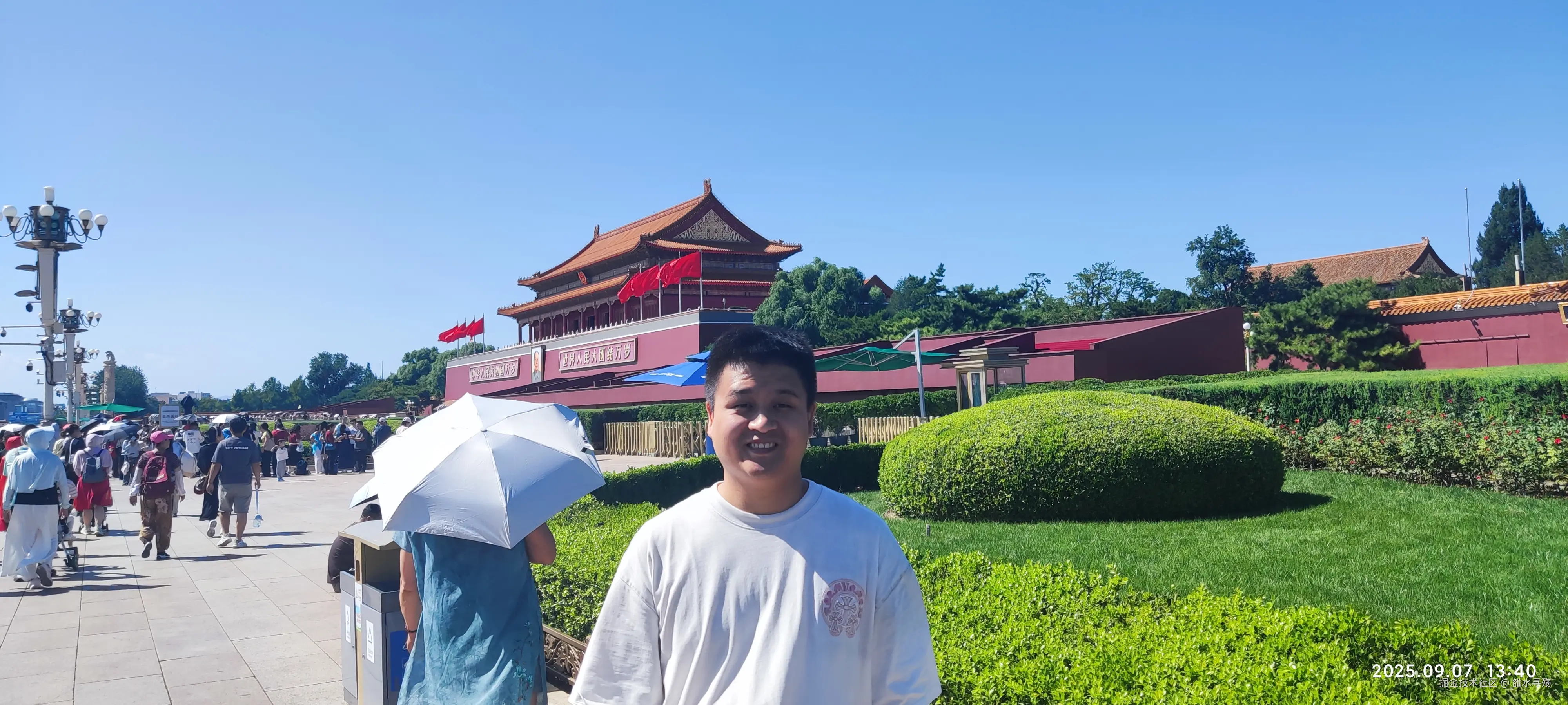 雒水寻殇于2025-09-22 14:46发布的图片