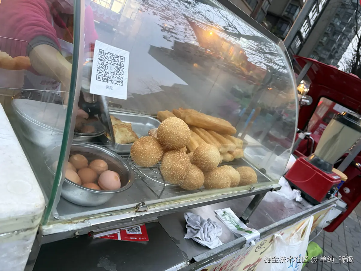 单纯_稀饭于2026-03-13 07:49发布的图片