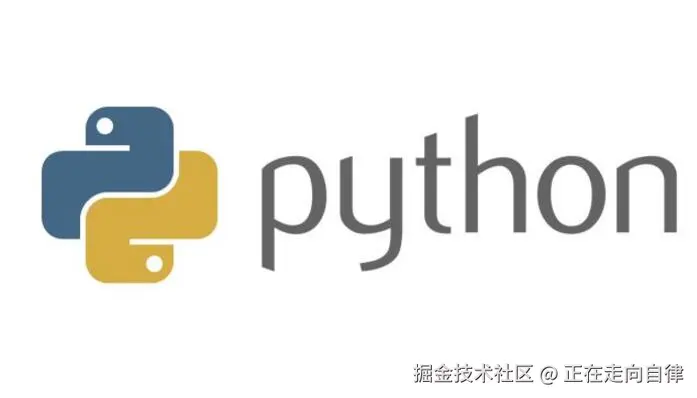 2.编程语言