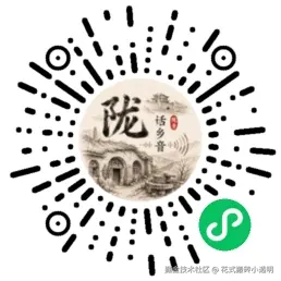 花式搬砖小透明于2026-08-21 23:54发布的图片