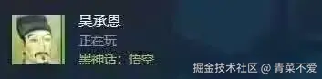 青菜不爱于2024-08-20 11:36发布的图片