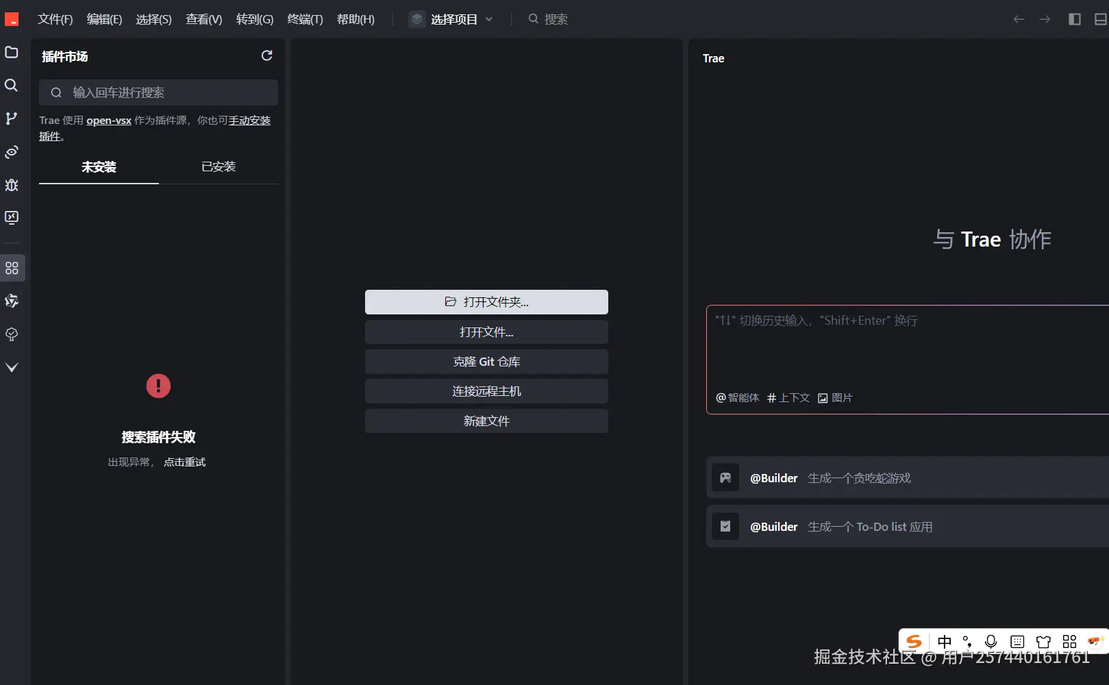 用户257440161761于2025-04-25 14:40发布的图片