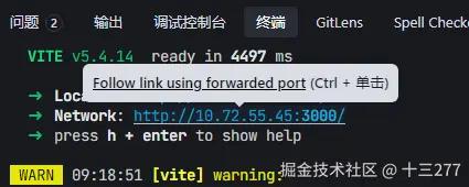 十三277于2025-03-19 09:22发布的图片