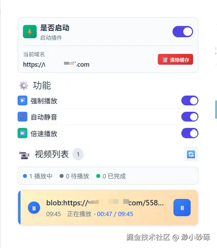 渺小砂砾于2025-08-25 13:24发布的图片