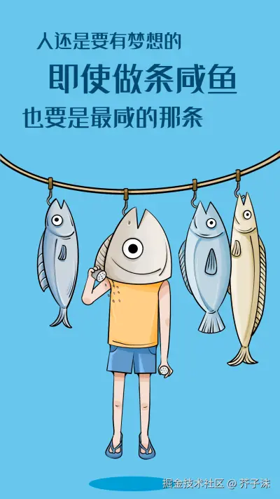 芥子沫于2026-01-09 11:50发布的图片