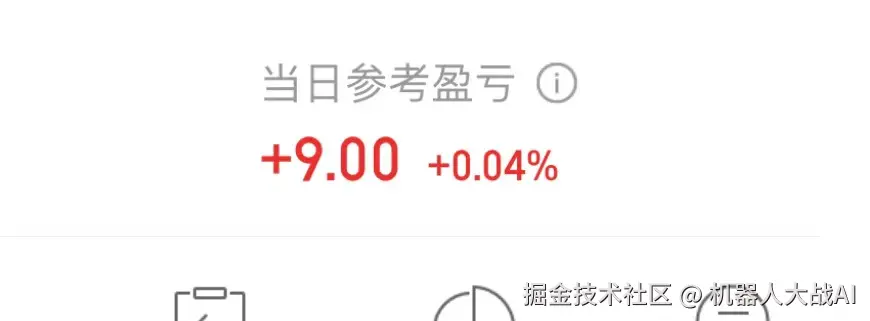 机器人大战AI于2025-04-07 10:17发布的图片