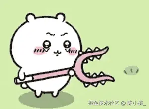 陈小桃_于2026-01-06 09:19发布的图片