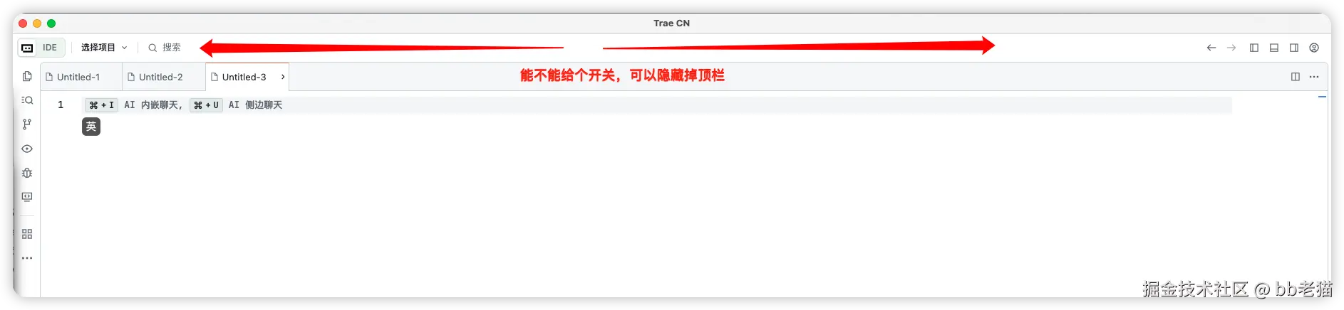bb老猫于2025-07-22 10:24发布的图片