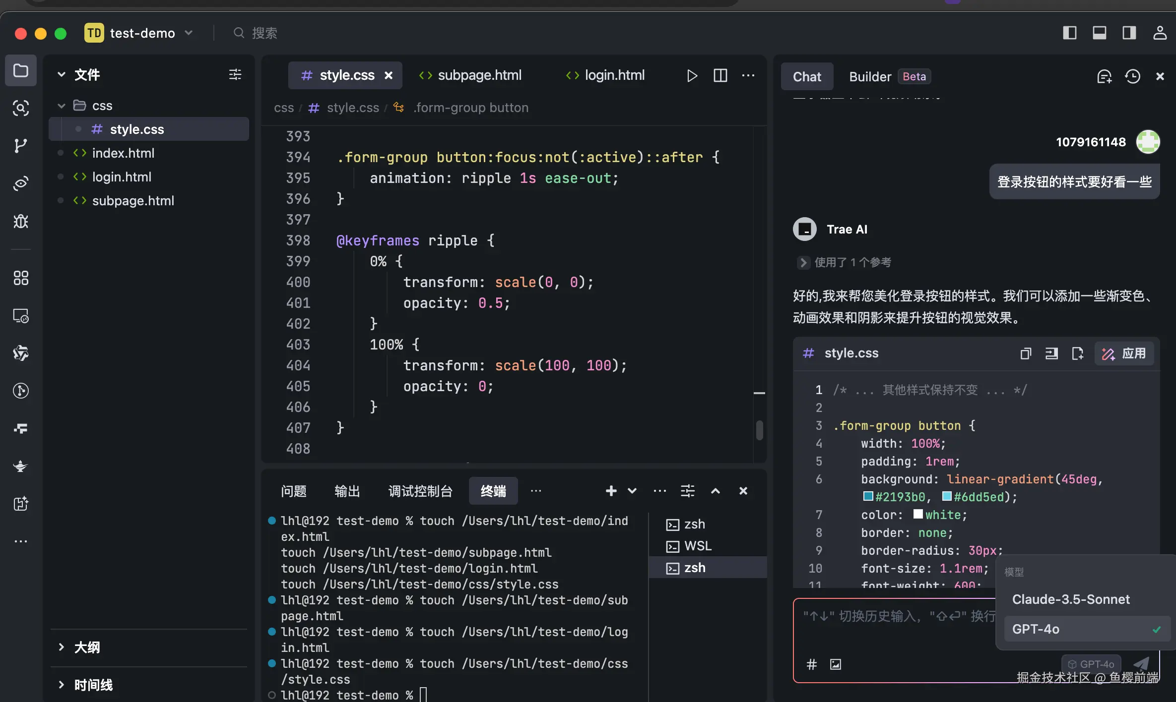 鱼樱前端于2025-02-23 23:30发布的图片