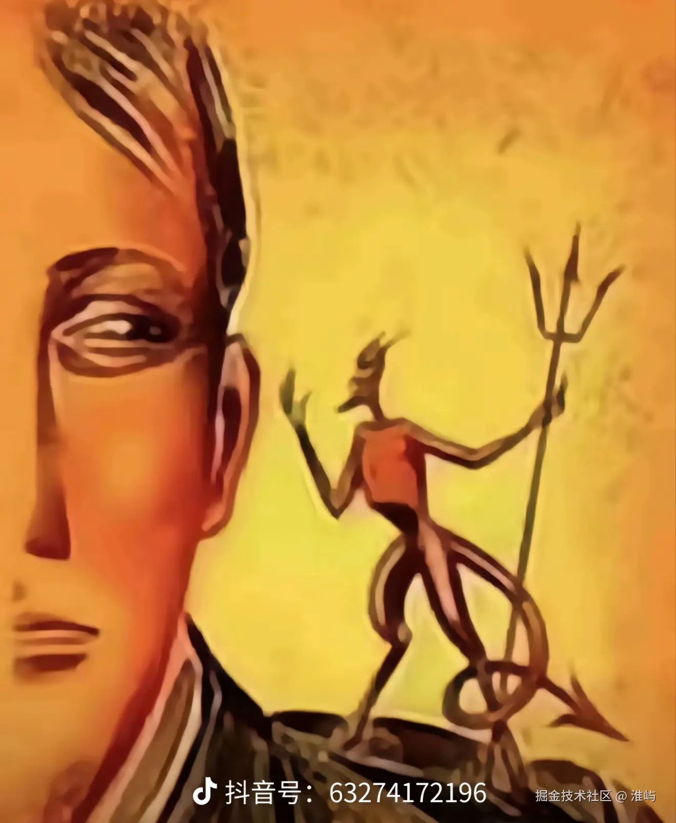 淮屿于2026-01-01 14:24发布的图片