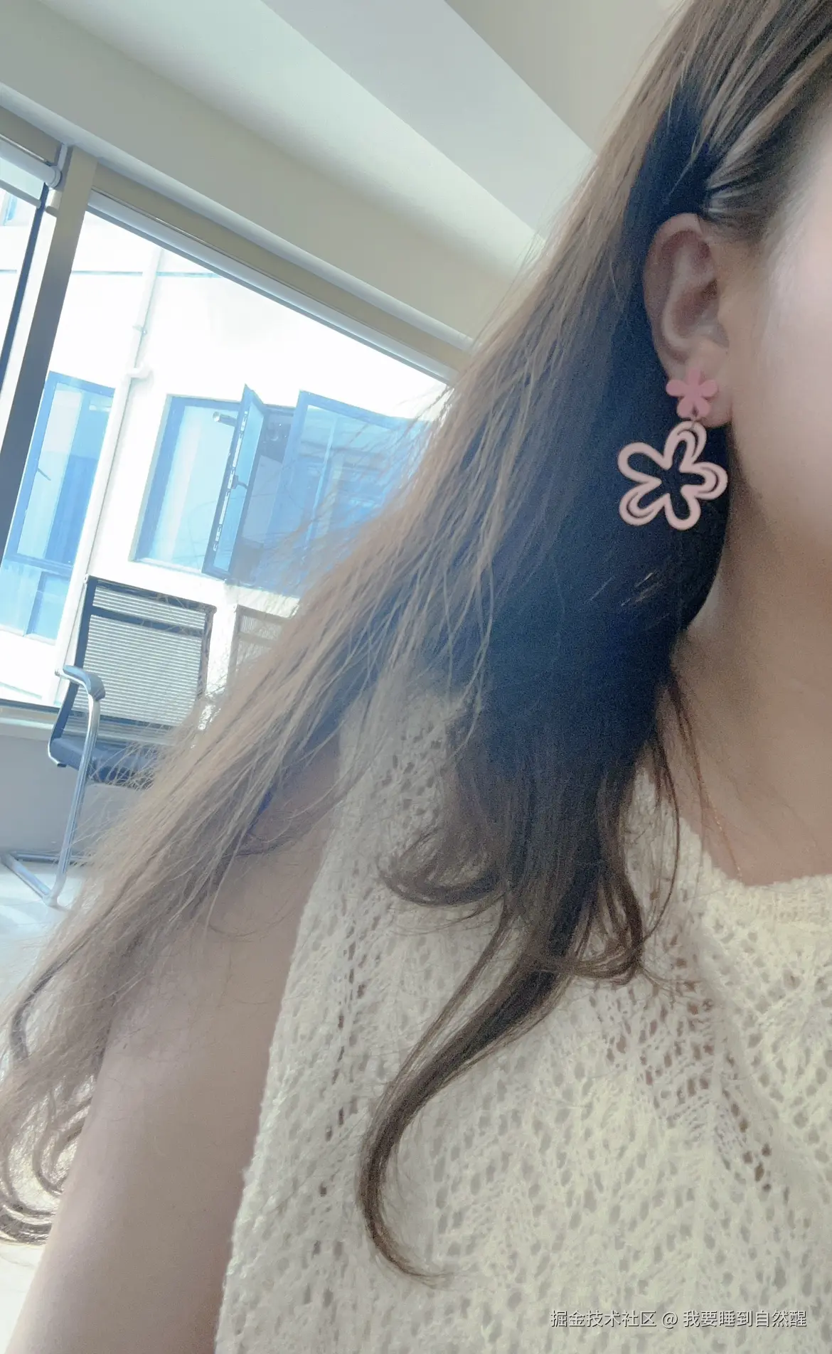 我要睡到自然醒于2025-10-24 11:54发布的图片