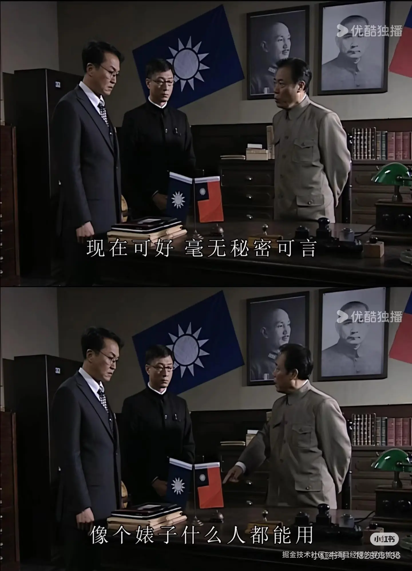 项目经理的浮生绘记于2026-04-08 09:01发布的图片