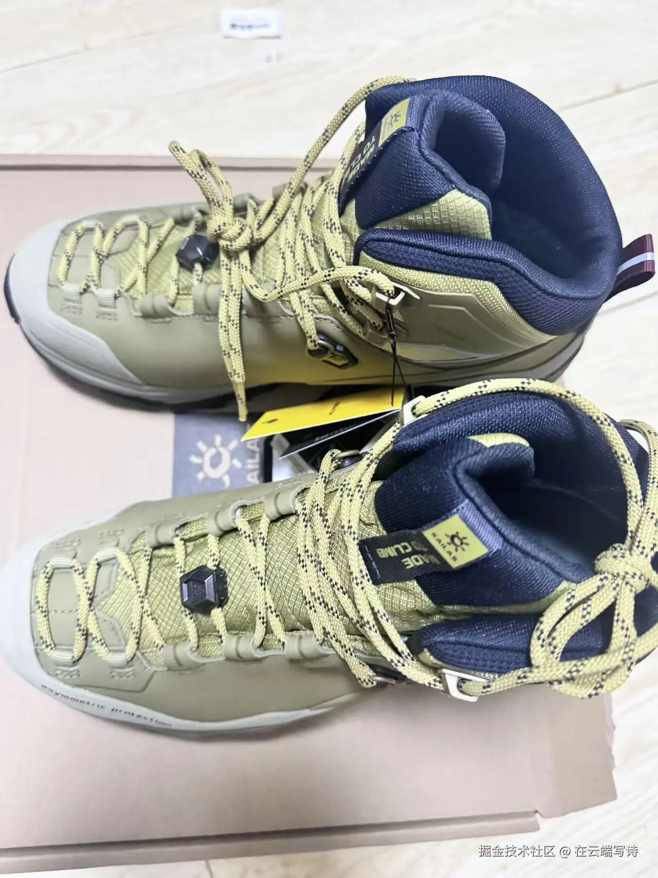 在云端写诗于2025-12-11 10:19发布的图片