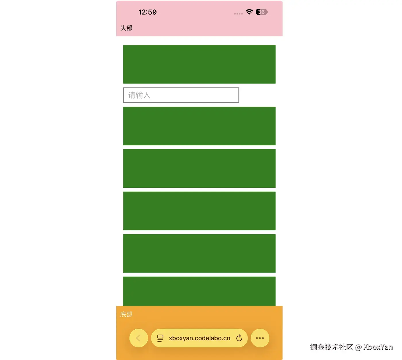 XboxYan于2025-09-23 14:34发布的图片