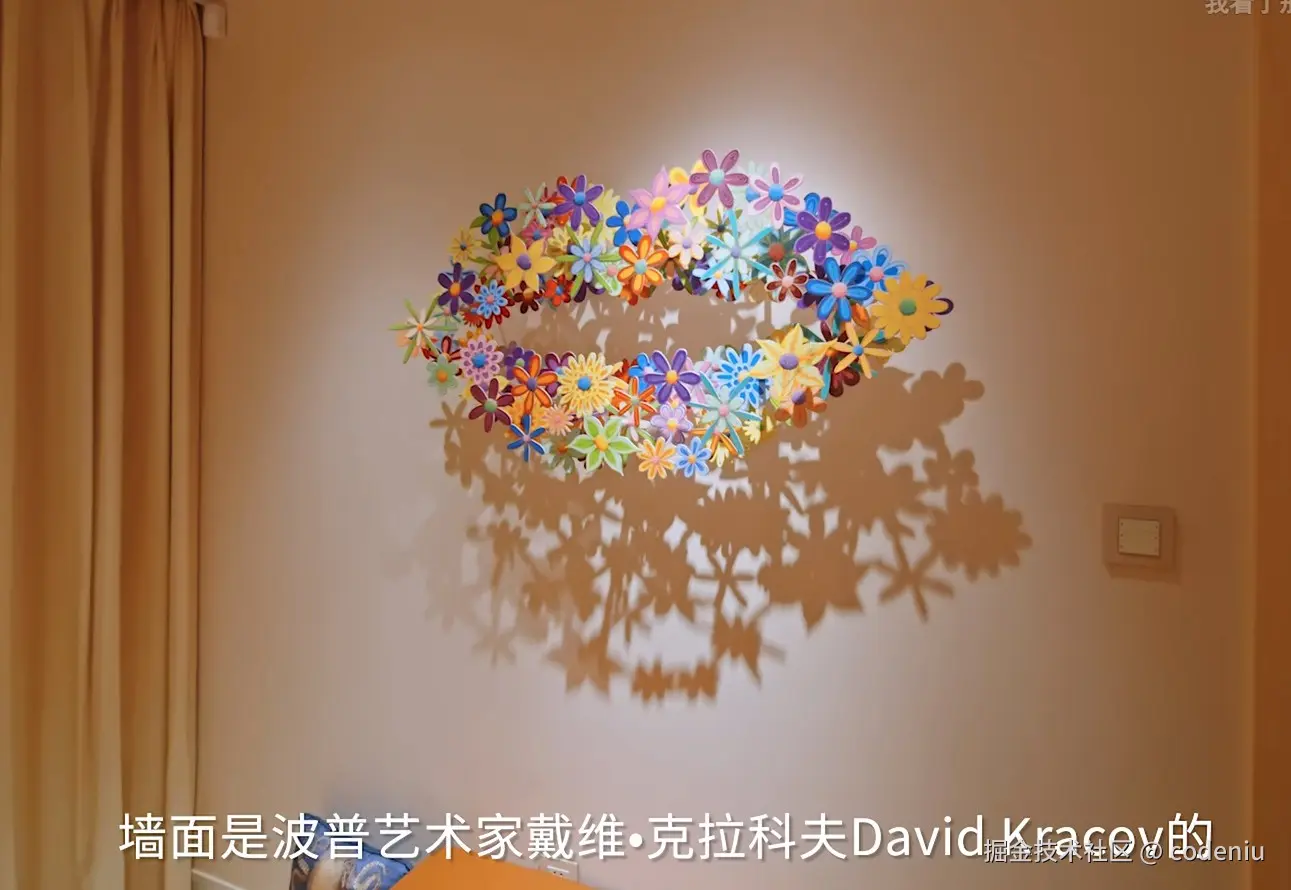 codeniu于2026-02-26 09:34发布的图片