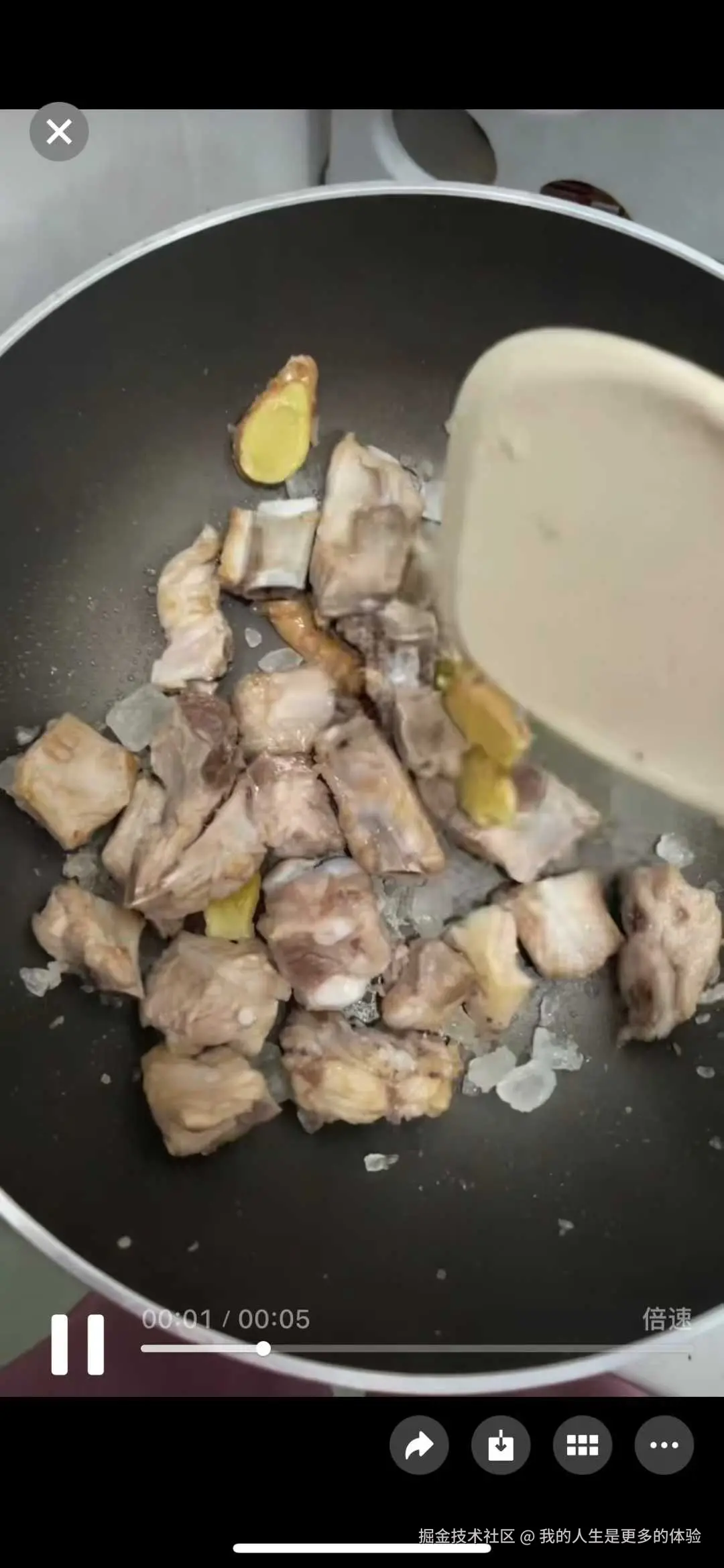 我的人生是更多的体验于2025-09-25 10:25发布的图片