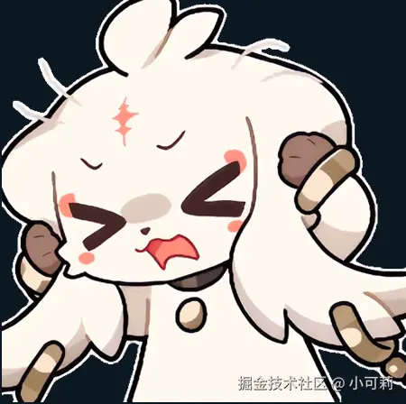 小可莉于2025-07-25 14:03发布的图片