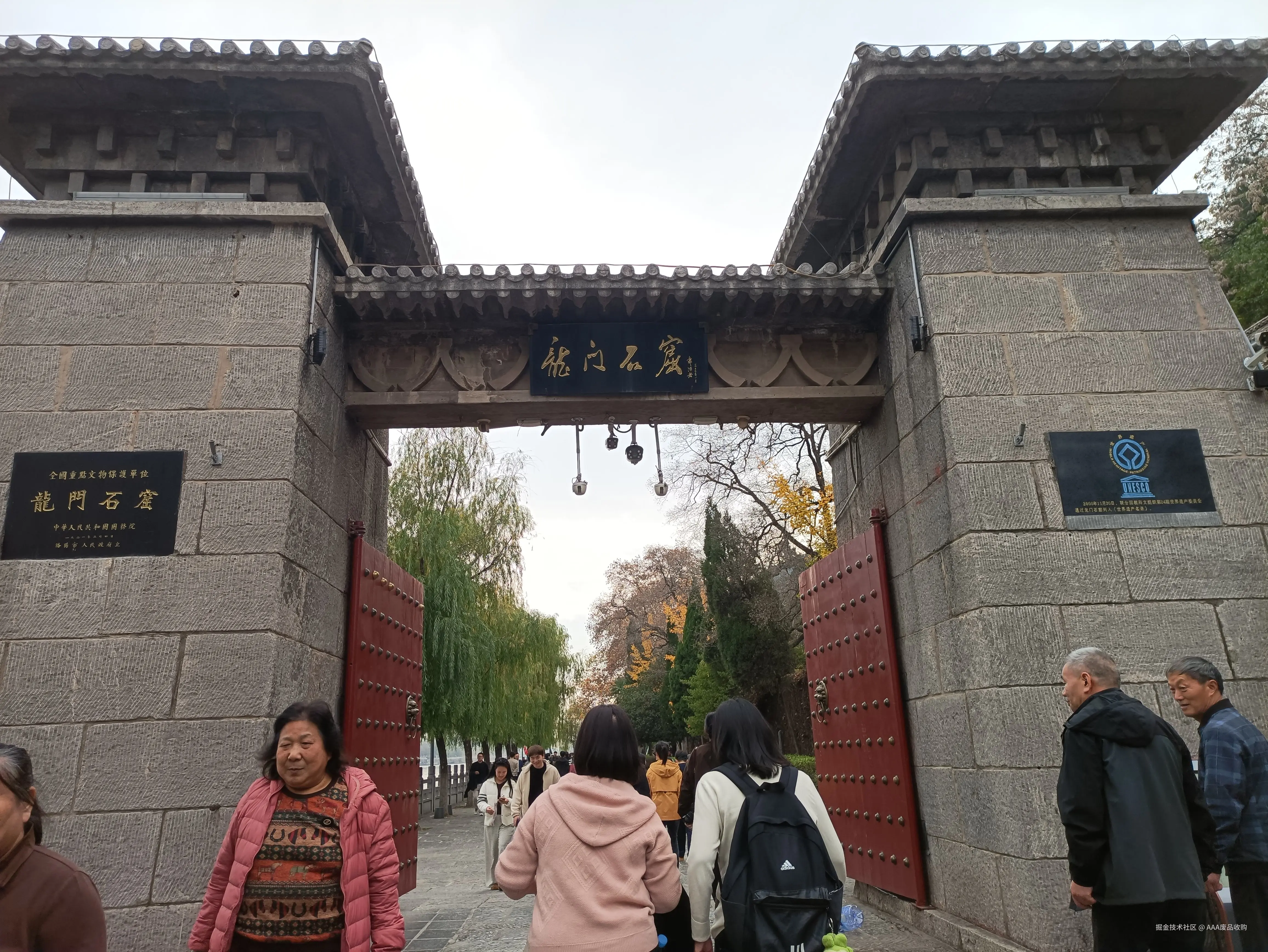 AAA废品收购于2025-11-14 15:21发布的图片