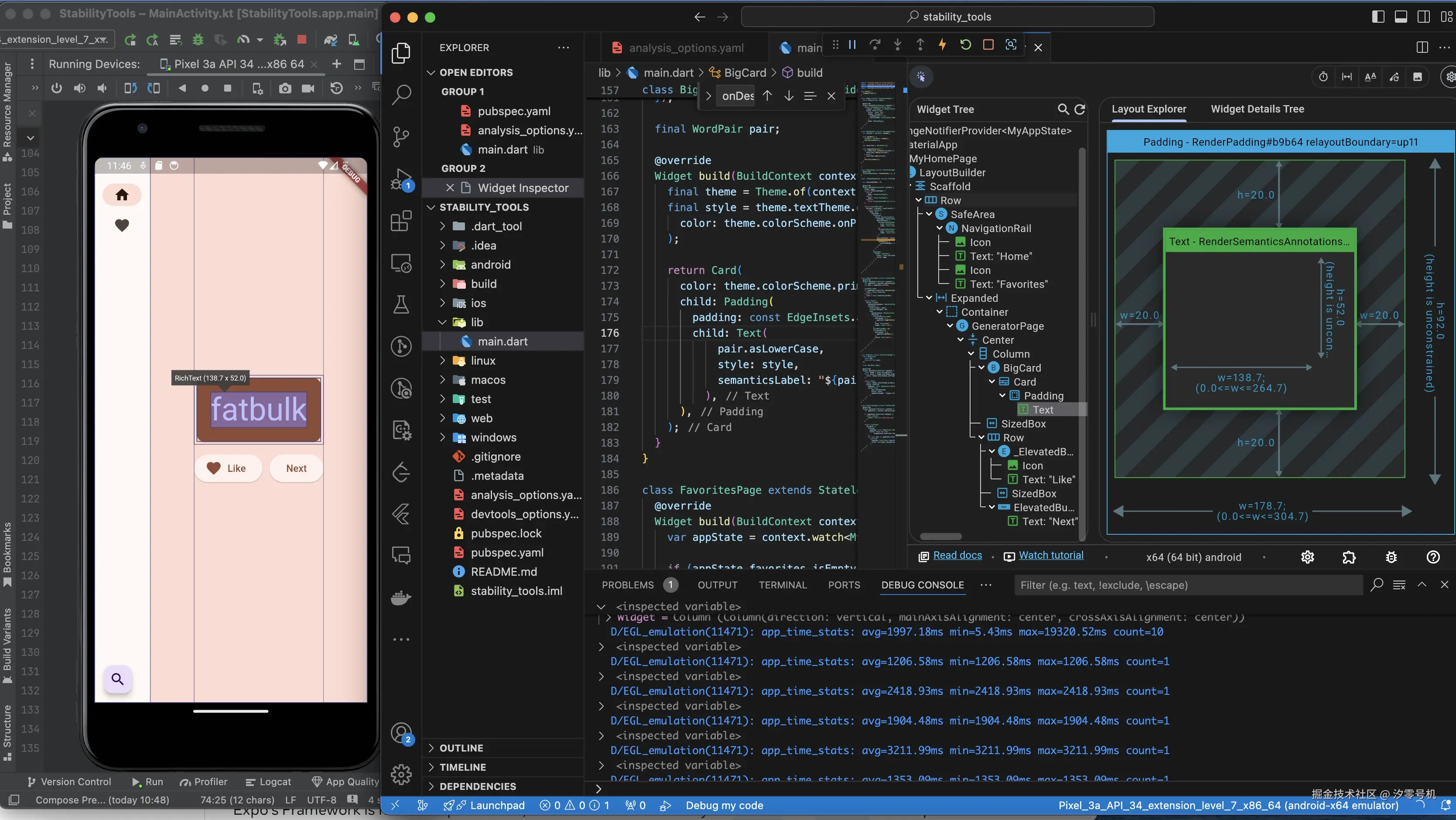 汐零号机于2024-09-17 11:58发布的图片